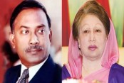 আমাদেরজাগরণ